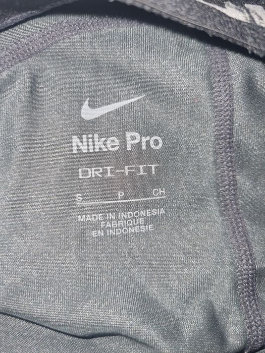 Спортни къси панталонки Nike pro