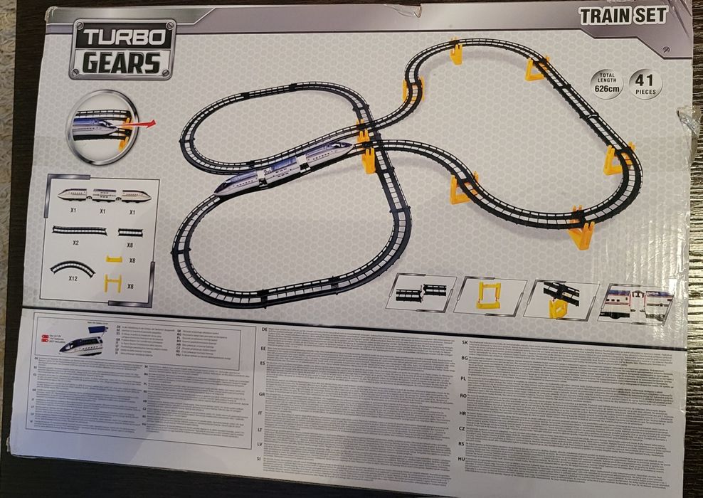 Влакче играчка с релси