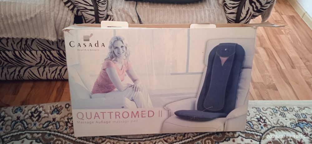 Массажёр автомобильный