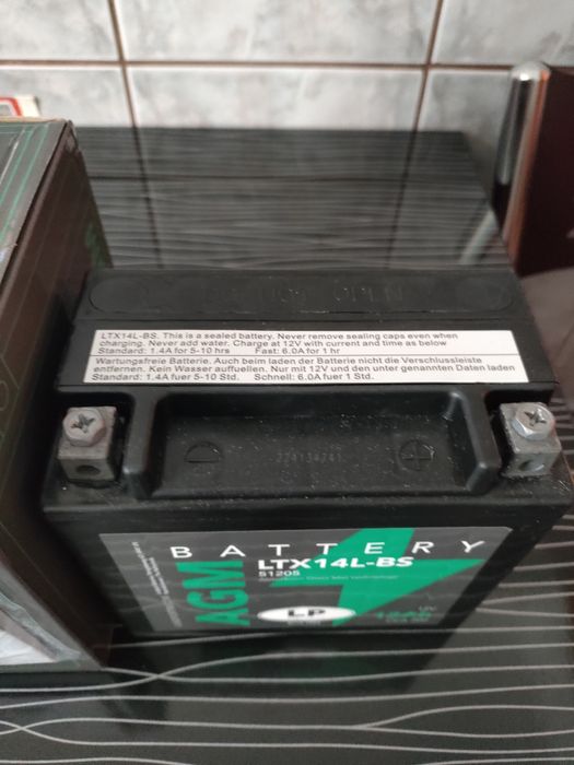 Baterie Nouă Moto Landport 12V 12 Ah 200 Curent Pornire