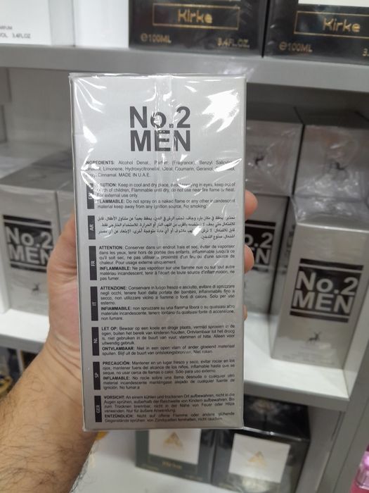 Al hambra No2men eau de parfum 100ml