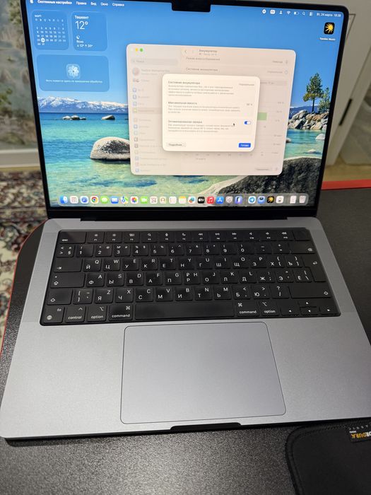 MacBook Pro 14 M1 Pro / 16GB / 512GB / 98% / Идеал