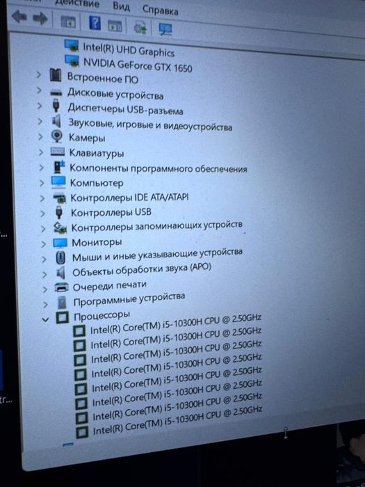 Мощный Asus Tuf GTX1650