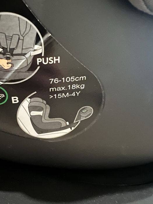 Детско столче за кола Cybex Sirona S