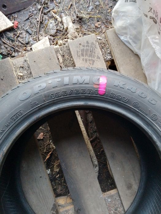 Продам комплект летней резины