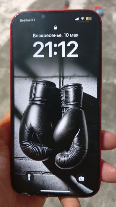 Продам айфон 13 128 г