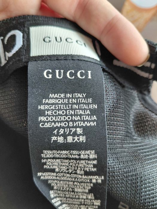 Sapca Gucci.