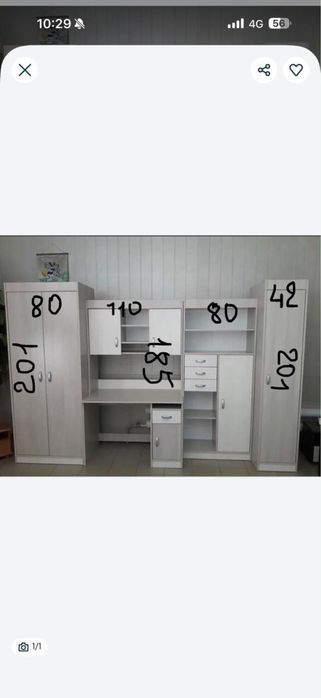 Продам детскую стенку