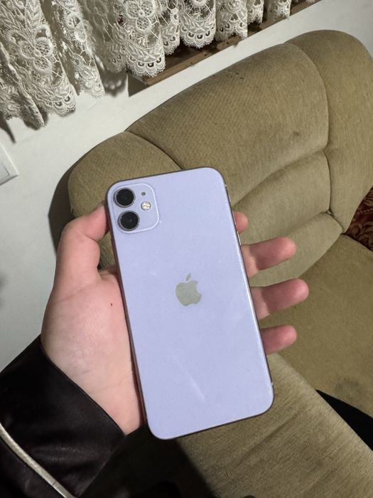 Iphone 11 purple