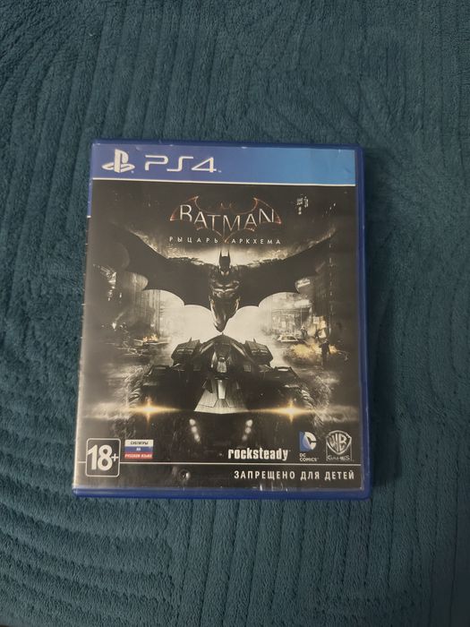 Batman Рыцарь Аркхема PS4