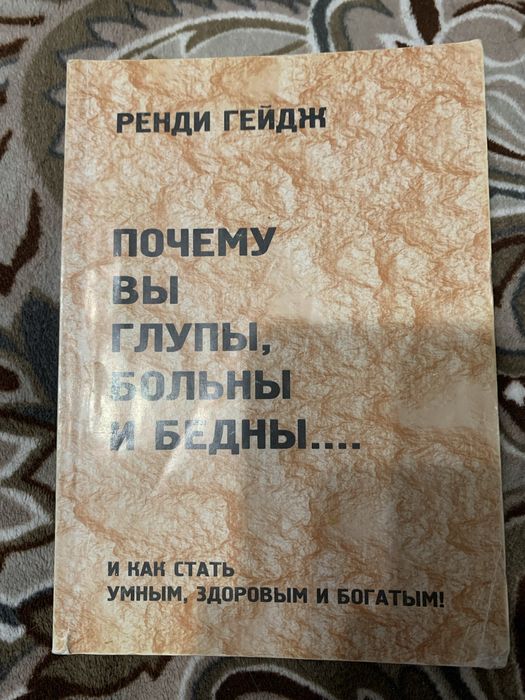 Книги отдам даром
