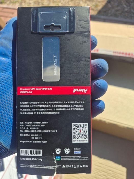 Kingston FURY Beast  DDR5  (KF556C40BB-16)