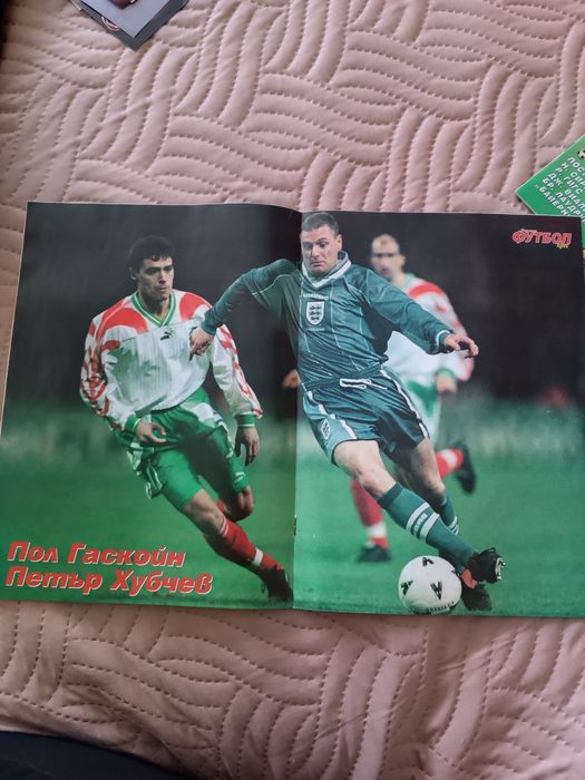 Боби Михайлов автограф и лот за колекционери