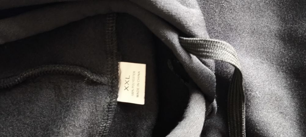 Ветровка с начёсом подростковая