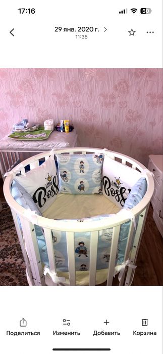 Продам манеж манежка