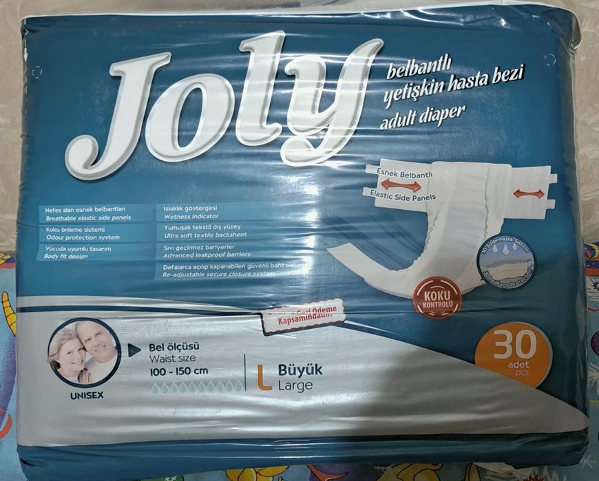 Подгузники ,пелёнки