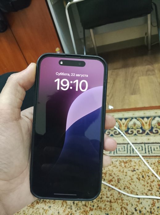 Iphone 15 pro 128