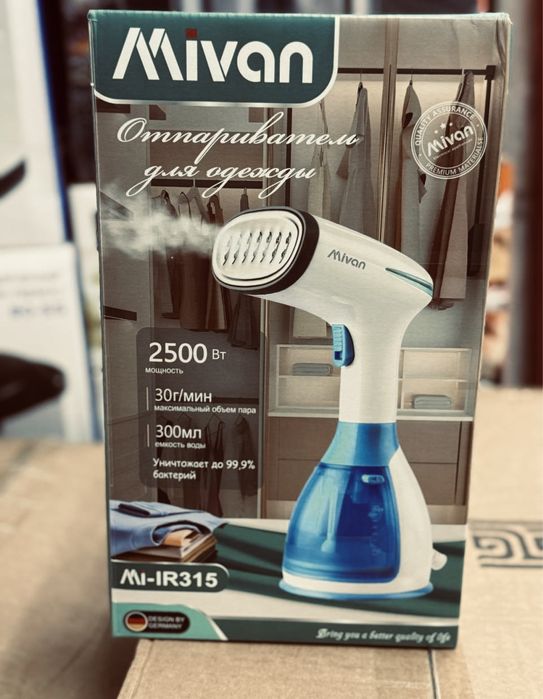 Отпариватель, Паровой утюг