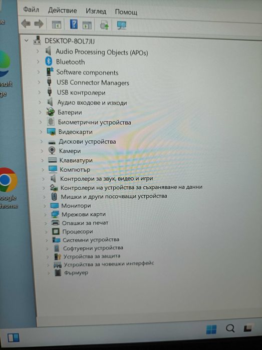 Лаптоп Lenovo Thinkpad E14 gen 2,i7, 8Gb ram,512 ss, windows 11 pro