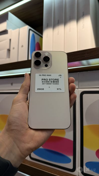 iphone 16 pro max naxtka va nasiya savdoga