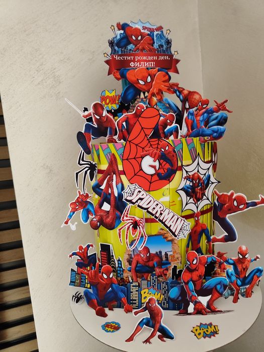 Торта за 30 деца ( 30 книжки,30 молива и 30 пастели)