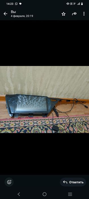 Монитор на машину