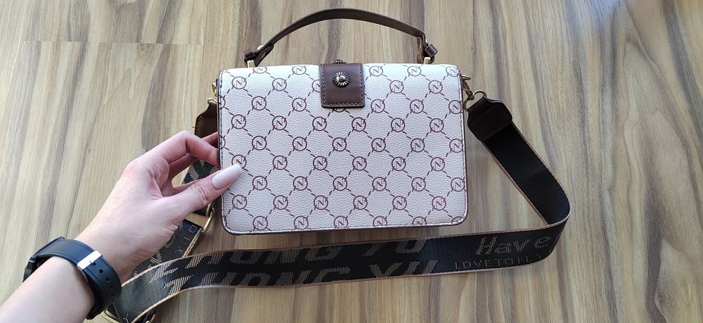 Елегантна дамска чанта