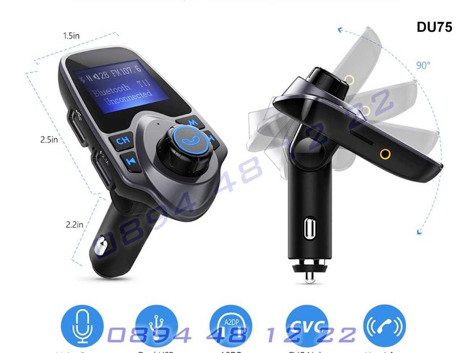 T11 FM Радио Трансмитер Блутут Хендсфри Зарядно Кола Автомобил