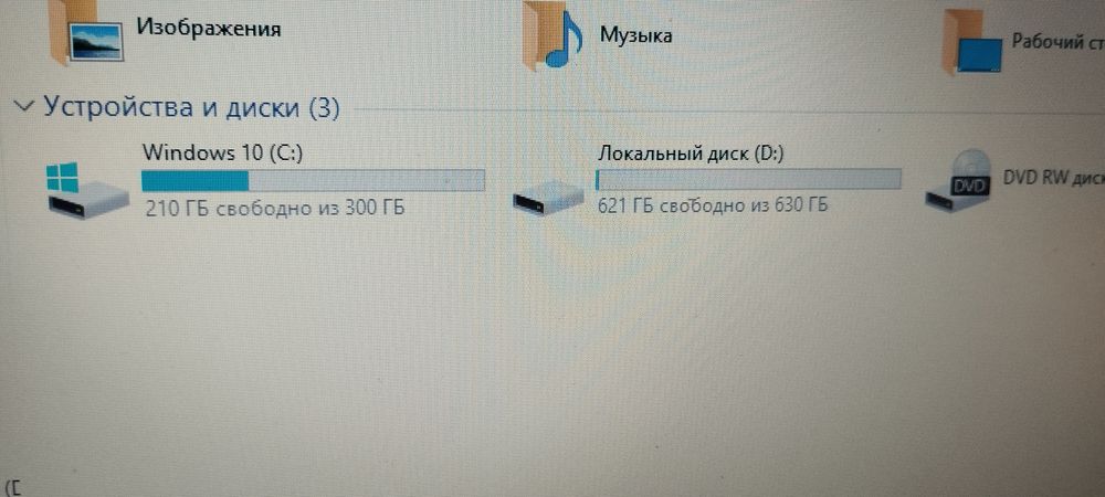 Продам Acer Ноутбук