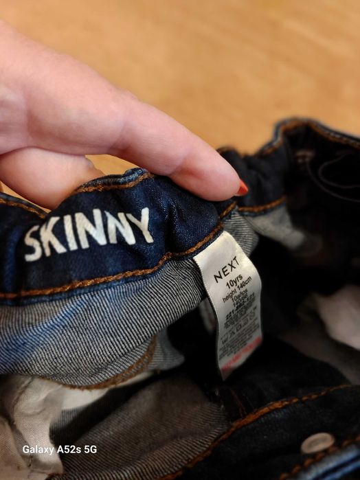 Детки дънк и/спортен панталон