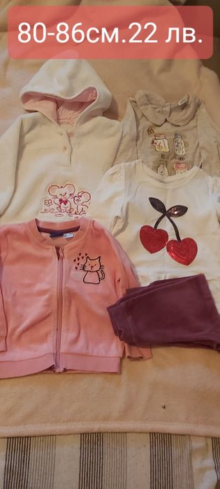 Лот дрешки 80-86 см