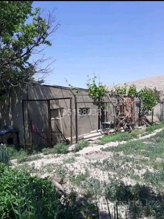 Продам дом в г.Жанатас