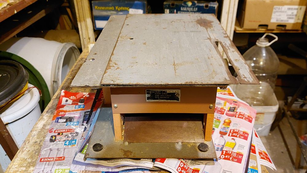 Мини абрихт с циркуляр УБДН–2