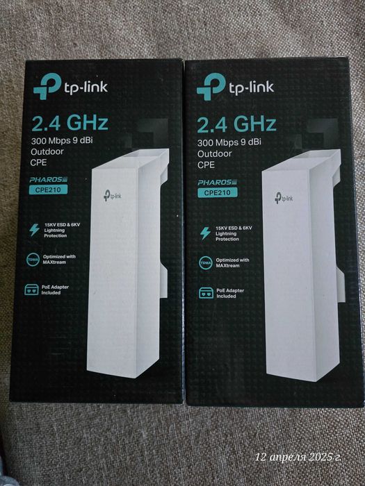 Продаются точки доступа WiFi TP-Link CPE210