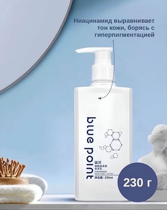 Qoraygan joylarni sekundda oqartiruvchi lasion! Orginal, ekologik!