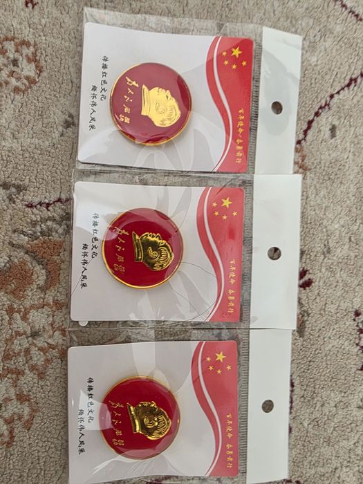 Памятный медальон Мао Цзэдун