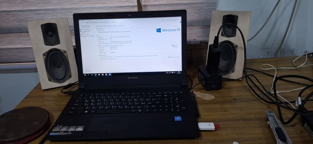 Ноутбук Lenovo B51