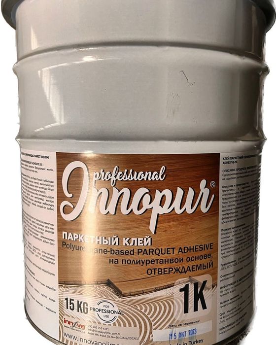 Клей Инапур двухкомпонентный