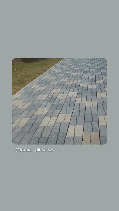 Укладка брусчатки