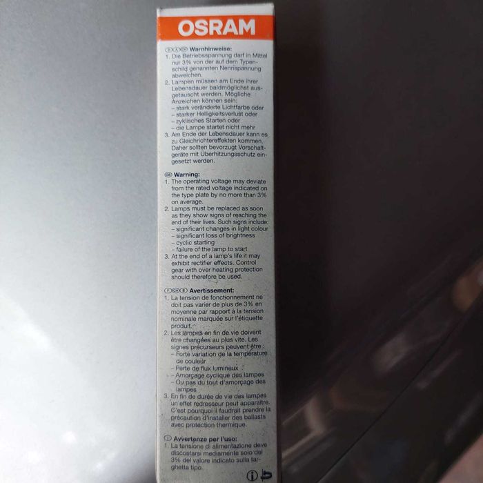 Продам лампы газоразрядные