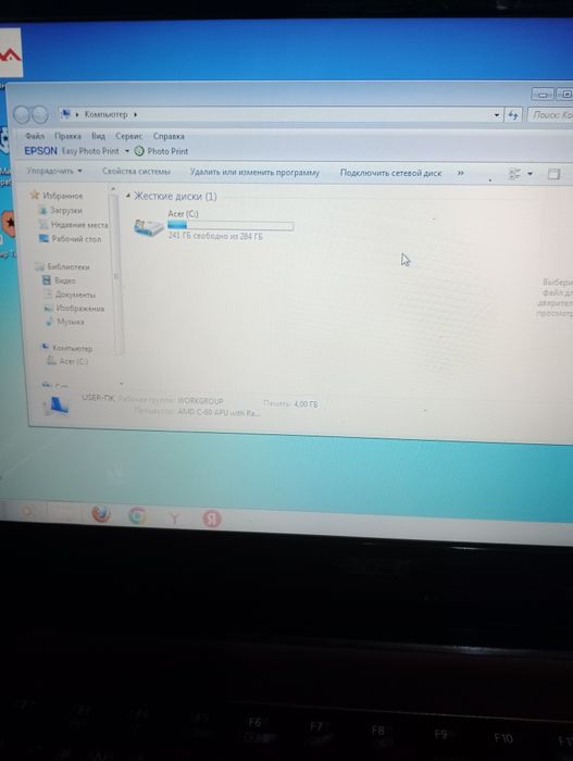 Продам ноутбук.!