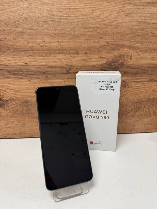 Huawei Nova Y90/BariBarShop/рассрочка