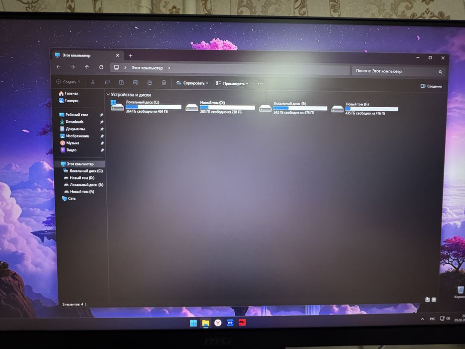 Игравой компютер RTX3050