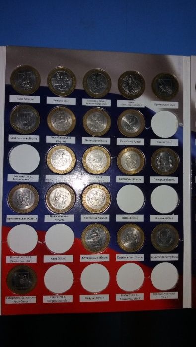 монеты отличное начало коллекции
