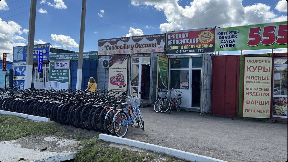 Велоремонт ремонт велосипедов