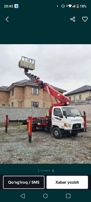 Автовишка 24/7 хизмат 28м 45м 17м Услуги АвтоВышка  Хизмати АвтоКран