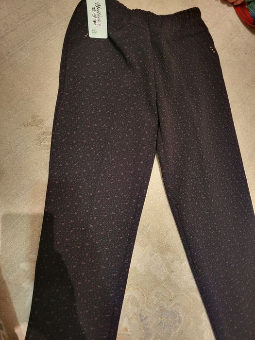 Брюки Новый Сатылады