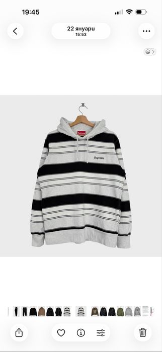 SUPREME Горнище ( М)