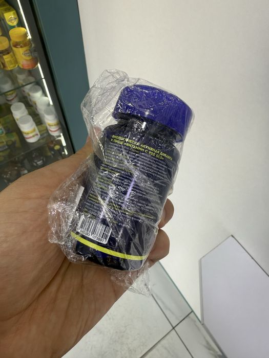 Витамин С 900 сроки 2028 гача