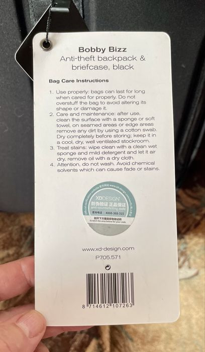 Продам крутой рюкзак.